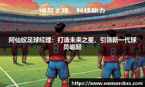 华体会hth体育登录
