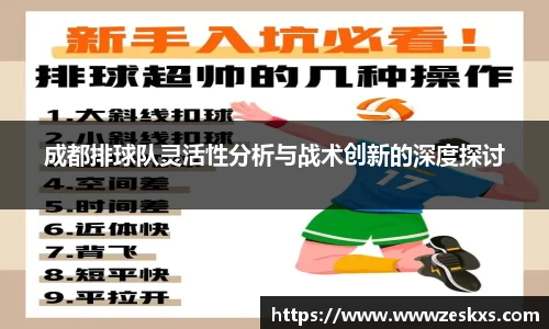 华体育hth官网登录