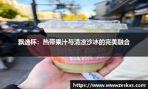 华体会hth体育中国