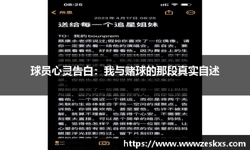 华体会hth首页