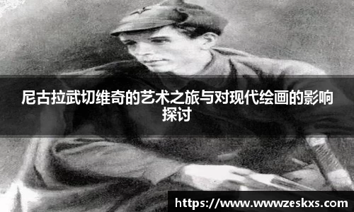 华体会hth体育中国