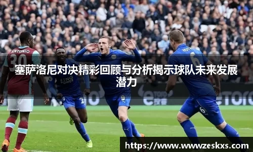 华体育hth官网登录