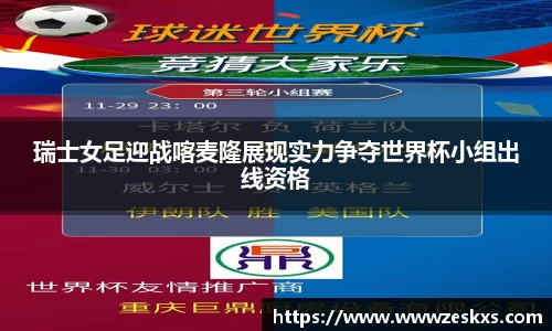 华体育hth官网登录